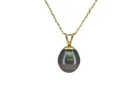 10/14K Yellow Gold Tahitian Pearl Pendant
