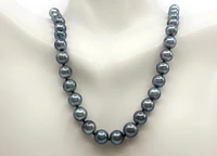 Black Cultured Graduated Pearl Strand with14K Yellow Gold Pearl Clasp - 18"