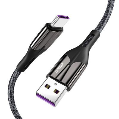 Usb To Type C Cable (ac0013) - Cable For Huawei Huawei- 5a Supercharge Fast Charging Cable - Black - Brand New