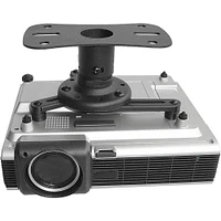 Projector Mount | Electronic Express
