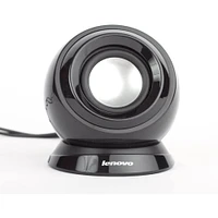 Lenovo Computer Speakers M0520 | Electronic Express