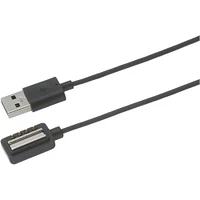 Suunto 3 Foot Magnetic USB Charging Cable | Electronic Express