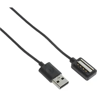 Suunto 3 Foot Magnetic USB Charging Cable | Electronic Express