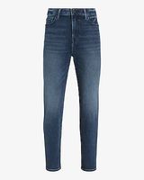 Relaxed Dark Wash Hyper Stretch Jeans