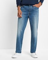 New Relaxed 17" Dark Wash Stretch Jeans