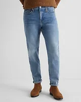 Athletic Slim Light Wash Hyper Stretch Jeans