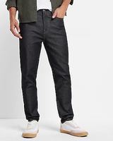 Athletic Skinny Raw Rinse Stretch Jeans