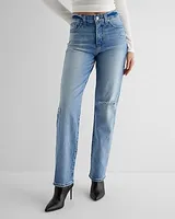 High Waisted Medium Wash Ripped Modern Straight Jeans, Women's Size:6