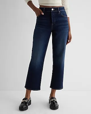 High Waisted Dark Wash Relaxed Straight Ankle Jeans