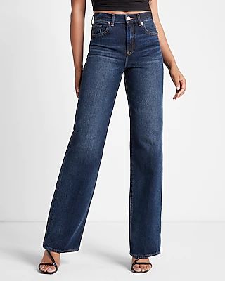 High Waisted Dark Wash Wide Leg Palazzo Jeans