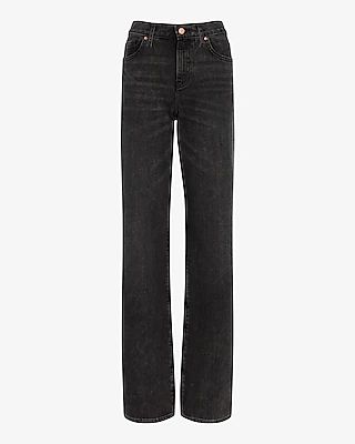 High Waisted Washed Black Wide Leg Palazzo Jeans
