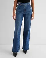 High Waisted Dark Wash Wide Leg Palazzo Jeans