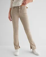 Mid Rise Tan Skyscraper Jeans, Women's Size:2