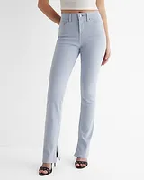 Mid Rise Light Blue Skyscraper Jeans