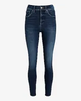 High Waisted Dark Wash Skinny Jeans