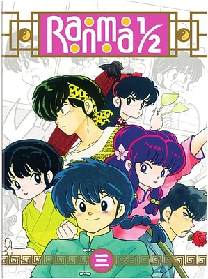 Ranma 1/2: Set 3