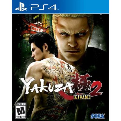 Yakuza Kiwami 2 - PlayStation 4 (SEGA), Pre-Owned - GameStop