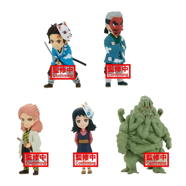 Demon Slayer – Kimetsu no Yaiba – MP Mini Figure – The Hashira Gathered! –  Vol. 3