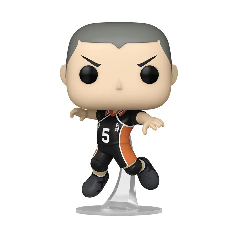 Funko POP! Animation: Haikyu!! Asahi Azumane 4.45-in Vinyl Figure