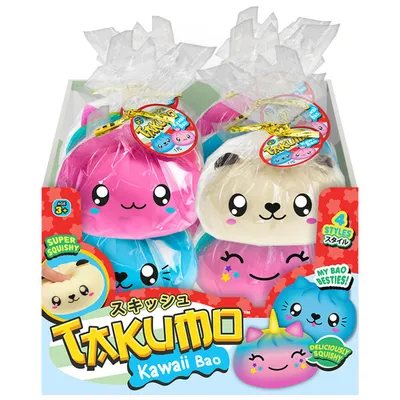 Ja-Ru Squishy Game Controller Stress Toy