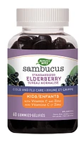SAMBUCUS Elderberry Kids Gummies (60 gummies)