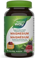 NATURES WAY Magnesium Gummies (60 Gummies)