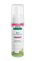 ALEVA NATURALS 2 in 1 Hair & Body Wash (200 ml)