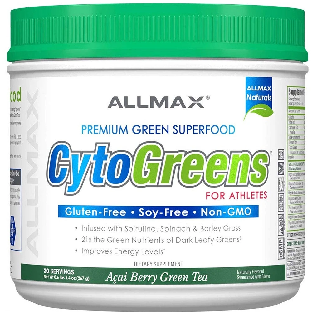 ALLMAX CytoGreens (Acai Berry Green Tea - 267 gr)