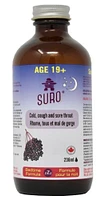 SURO Elderberry Syrup Nighttime (age 19+)