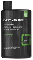 EVERY MAN JACK 2-in-1 Thickening Shampoo (Hemp - 400 ml)