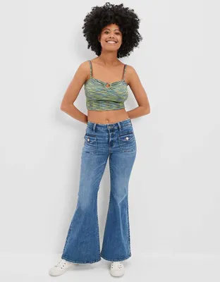 AE Ring Keyhole Cami