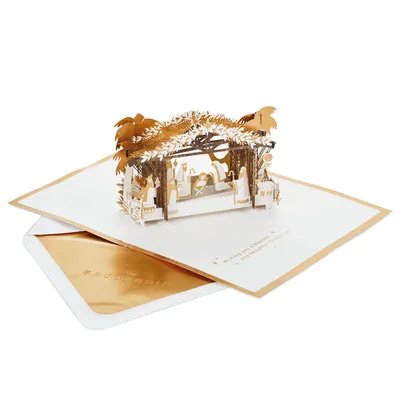 Signature Paper Wonder Religious Pop Up Christmas Card (Nativity)