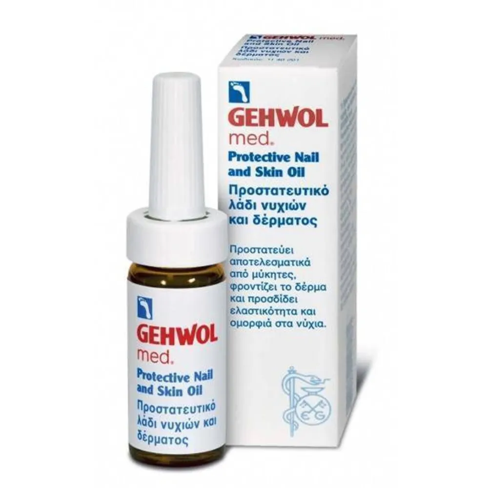 Gehwol Med Protective Nail and Skin Oil 15 ml