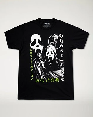 Ghost Face Kanji T Shirt