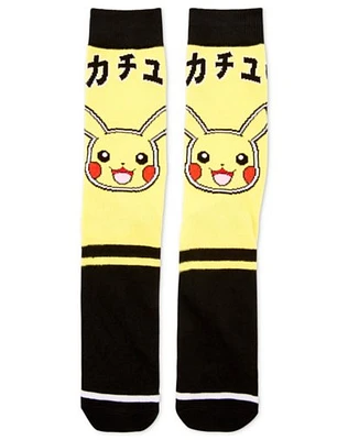 Pikachu Crew Socks - Pokmon