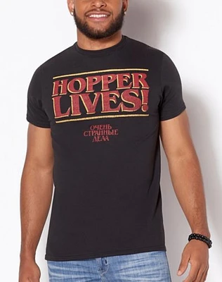 Hopper Lives T Shirt