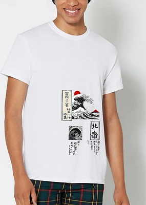 Hokusai Great Wave T Shirt