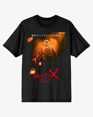 Jason X Japanese Poster T Shirt