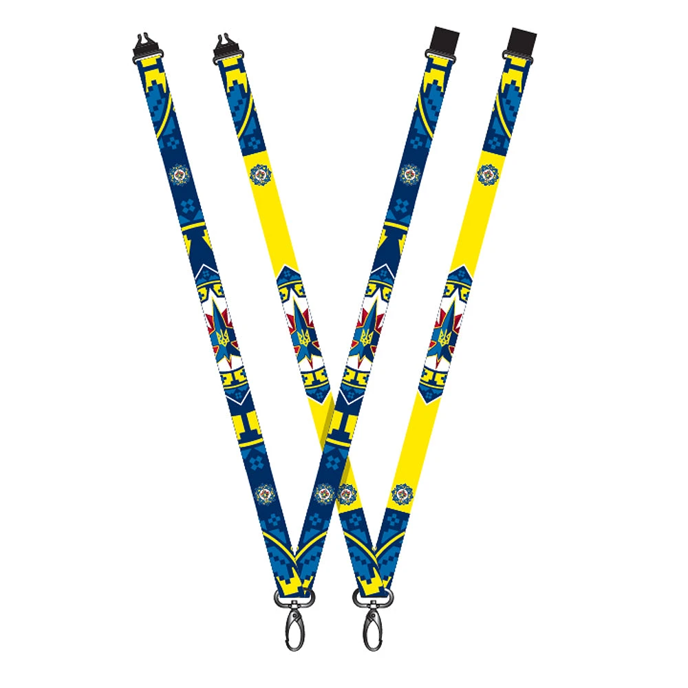 UKRAINIAN LOGO LANYARD