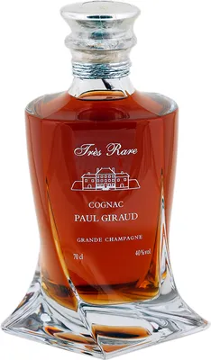 BCLIQUOR Tres Rare - 55 Years Cognac
