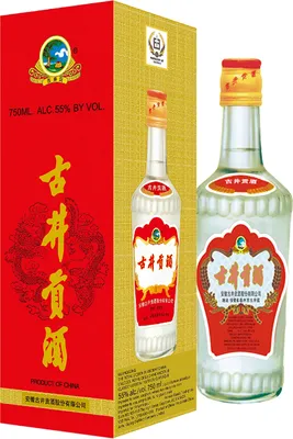 BCLIQUOR Anhui Gujing Distillery - Gujinggong