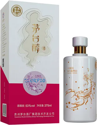 BCLIQUOR Maotai Chun Astrology Edition