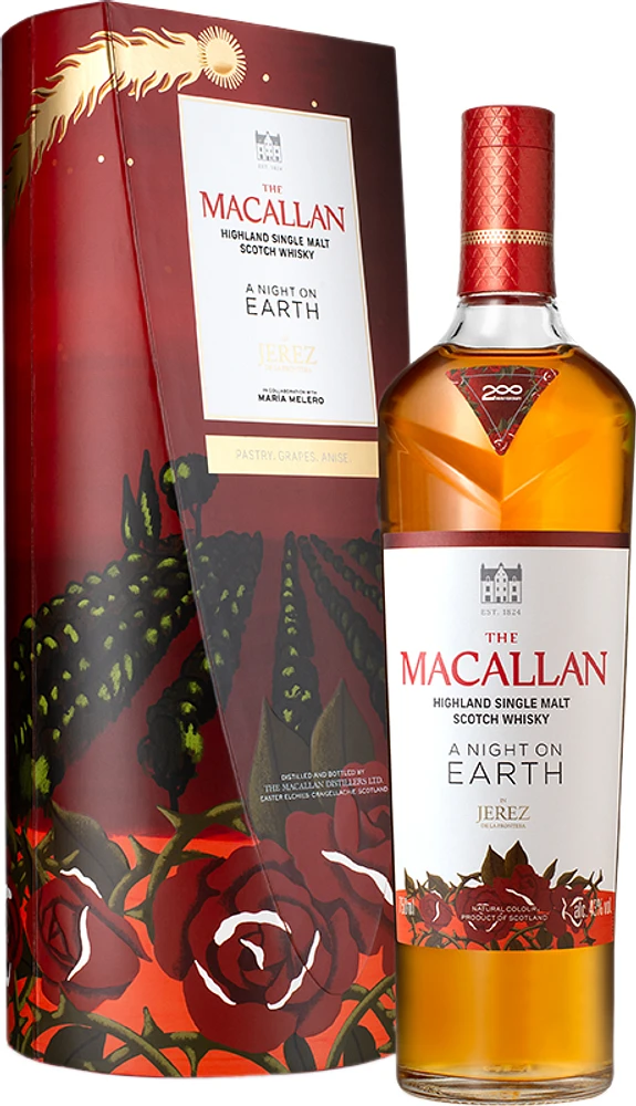 BCLIQUOR Macallan - A Night On Earth In Jerez