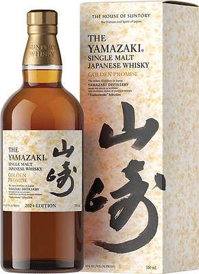 BCLIQUOR Yamazaki - Golden Promise