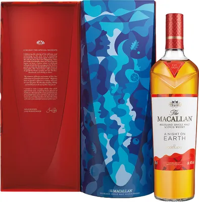 BCLIQUOR Macallan - A Night On Earth The Journey