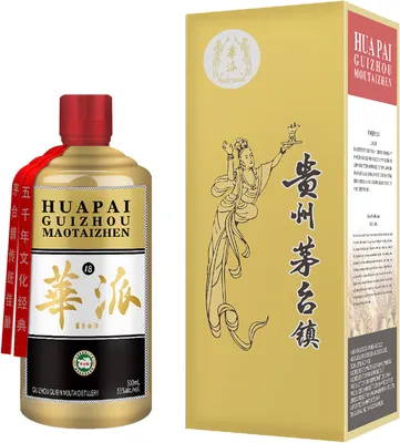 BCLIQUOR Hua Pai Moutai - 18 Years Old