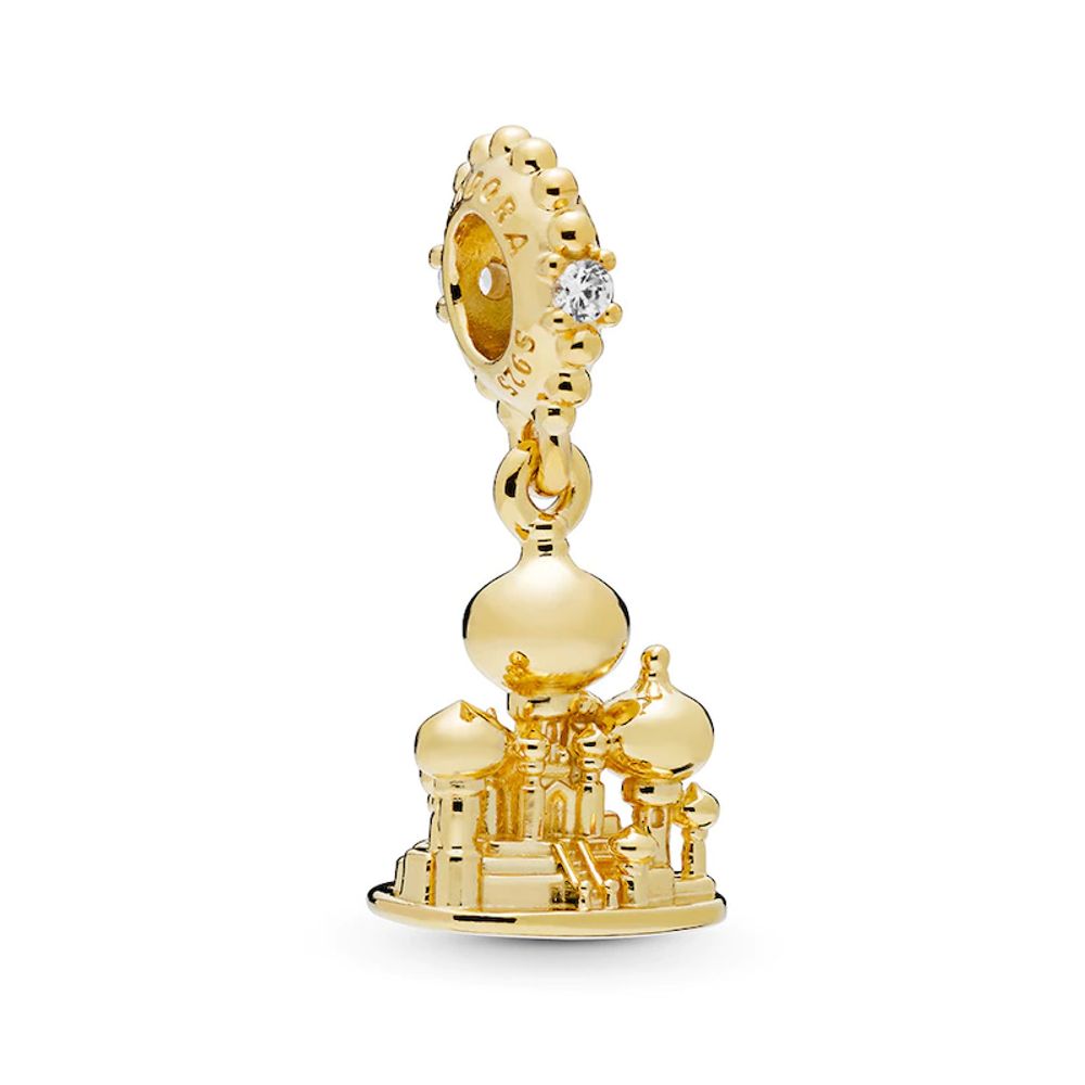 Jared The Galleria Of Jewelry PANDORA Shine Disney Agrabah Castle Charm | Bridge Street Centre
