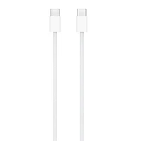 Apple USB-C 60W Woven Charge Cable (1m)