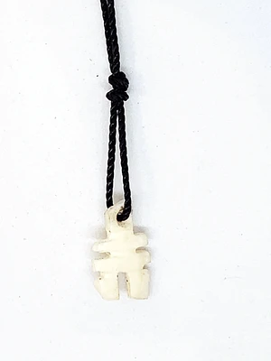 Inukshuk Necklace - Mosusie Usuituayuk