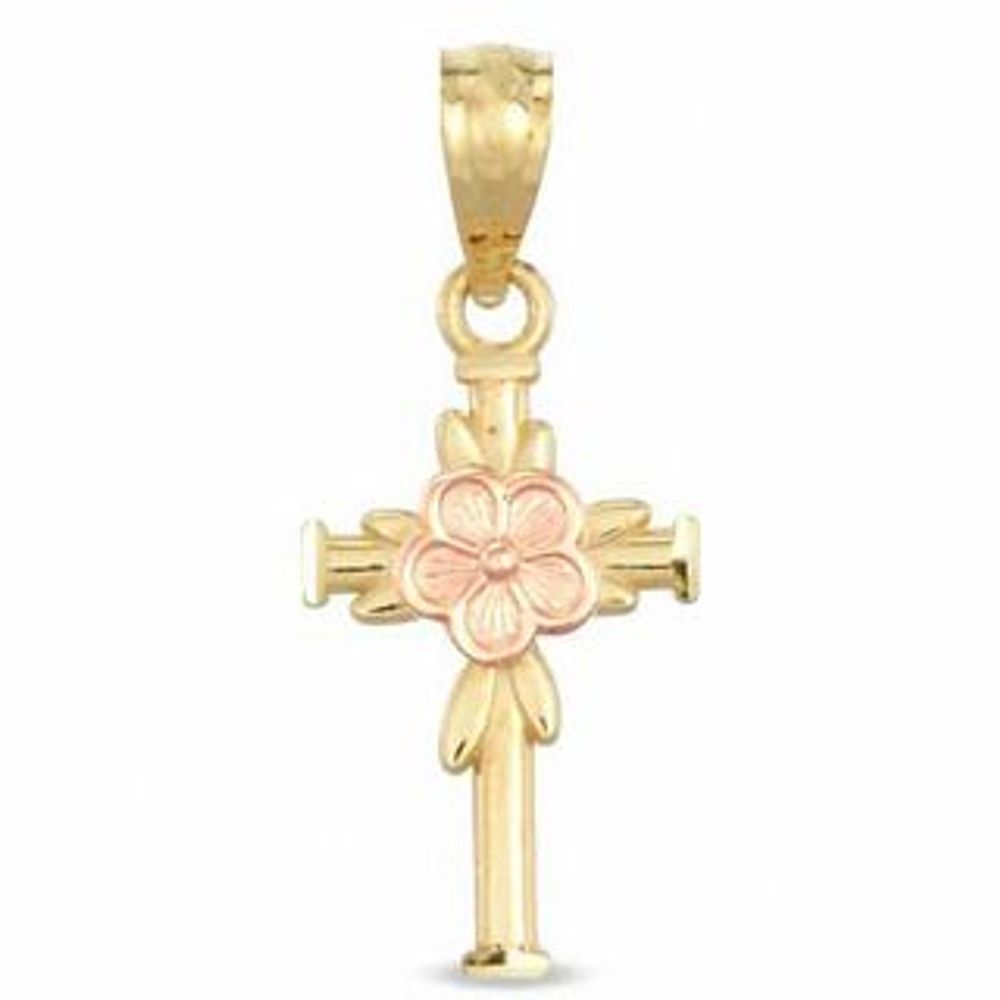 10K Two-Tone Gold Diamond-Cut Cross with Flower Charm|Peoples Jewellers